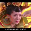 图片预览变黑